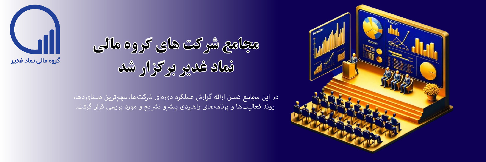 IMG-20251228-WA0011(1)